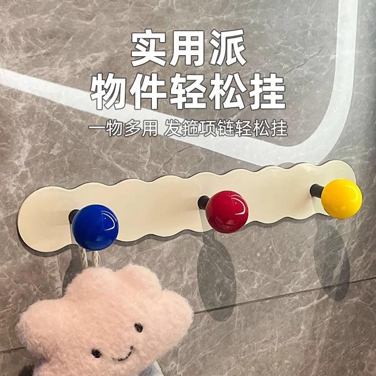 Creative Non-punching Hook On the Wall, Bathroom, Wall-mounted Strong Load-bearing Hook Behind the Entrance Door