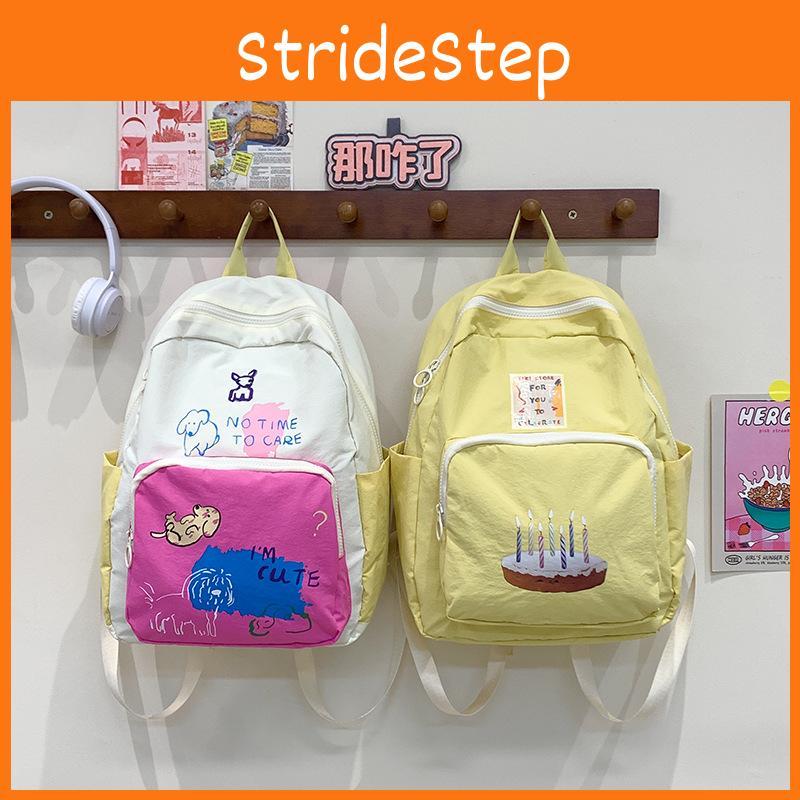 Cute Cake Birthday Puppy Cat Letter Cartoon Graffiti Student Backpack For Teen