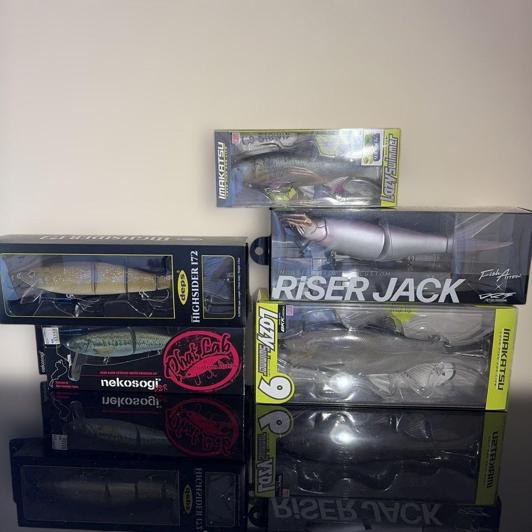 Used Bass fishing big bait set depth imakatsu riser jack
