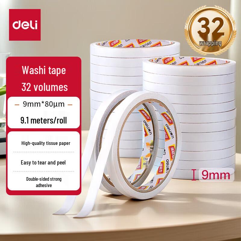 Deli High-Adhesion Cotton Paper Double-Sided Tape