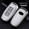 Geely Emgrand GS Vision X6 Carbon Fiber Soft Rubber Key Case