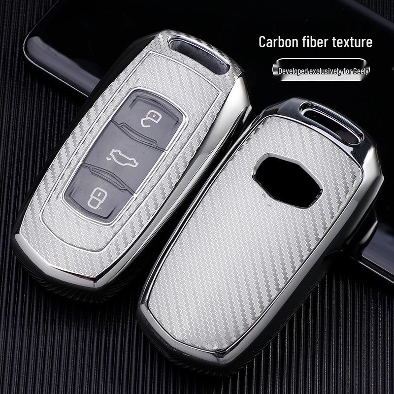 Geely Emgrand GS Vision X6 Carbon Fiber Soft Rubber Key Case