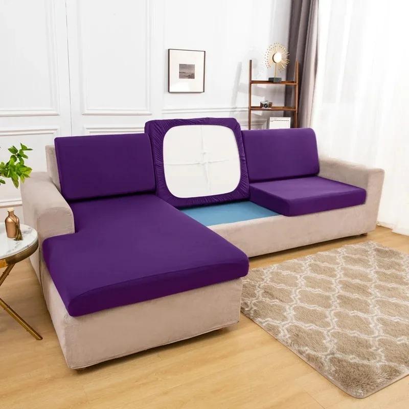Elastic Stretch Sofa Cushion Cover For Living Room Pet-Friendly Washable Spandex Slipcover Custom Fitted Sofa Cover For Home