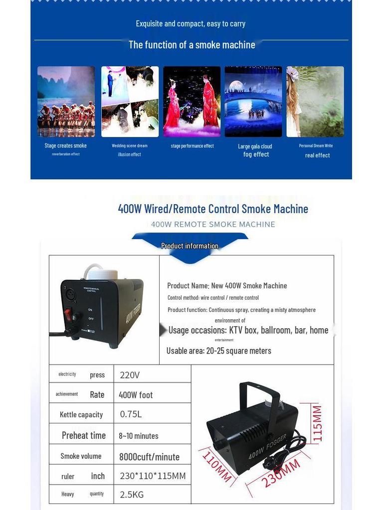 400W Portable Fog Machine: Remote-Controlled Atomizer for Weddings & Stage Performances