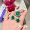 Chalcedony Flower Gemstone Ring, Rich Woman'S Happiness, Plated With 18K Gold, Malachite Green Water Drop Zircon Earrings.