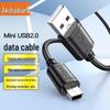 Cablu de date și încărcare Choseal USB 2.0 la Mini USB