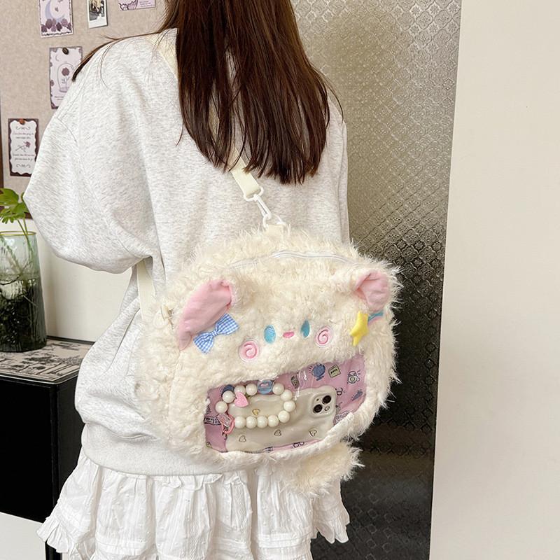 Cat Star Plush Backpack Animal Shoulder Bag With Adjustable Straps Shoulder
