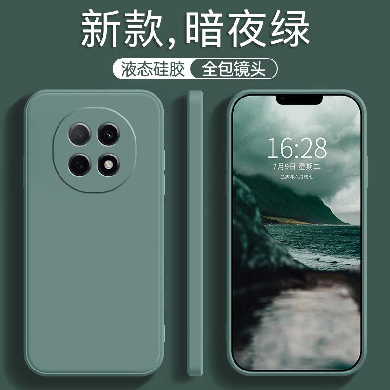 Applicable to OPPOA1 mobile phone  case 1g version OPPO new A1 anti-drop all-inclusive A11g protection 1111 sets of op