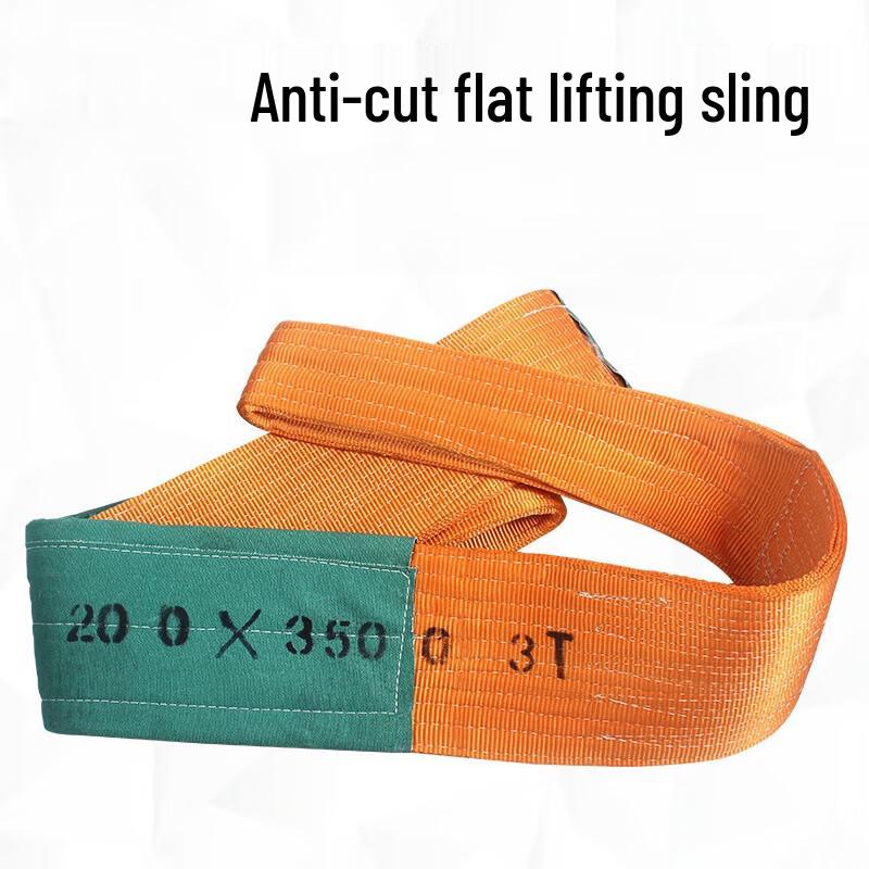 

Industrial Flat Lifting Sling with Protective Cover