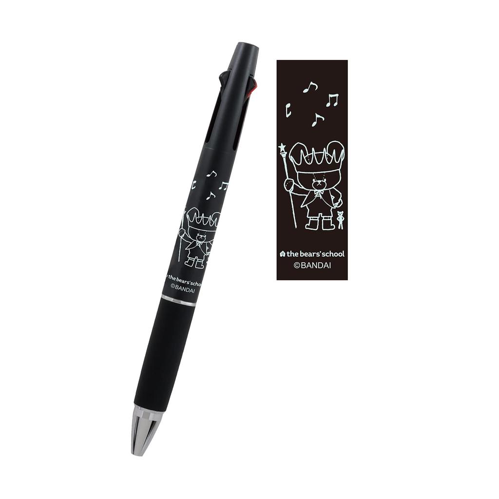 BSS Kuma No Gakkou Pen Jetstream EC045BK Multi-Function 2&1 0.5