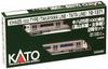 KATO N Gauge Kiha 25 Series Takayama Main Diesel Train Model 1000, Line/Taita Line, 2-Car Set, 10-1371,