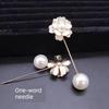 Camellia Anti-Unwanted-Exposure Buckle One-Word Pin Cushion Pin High-End Brooch Dress and Coat Cardigan Button Decorations