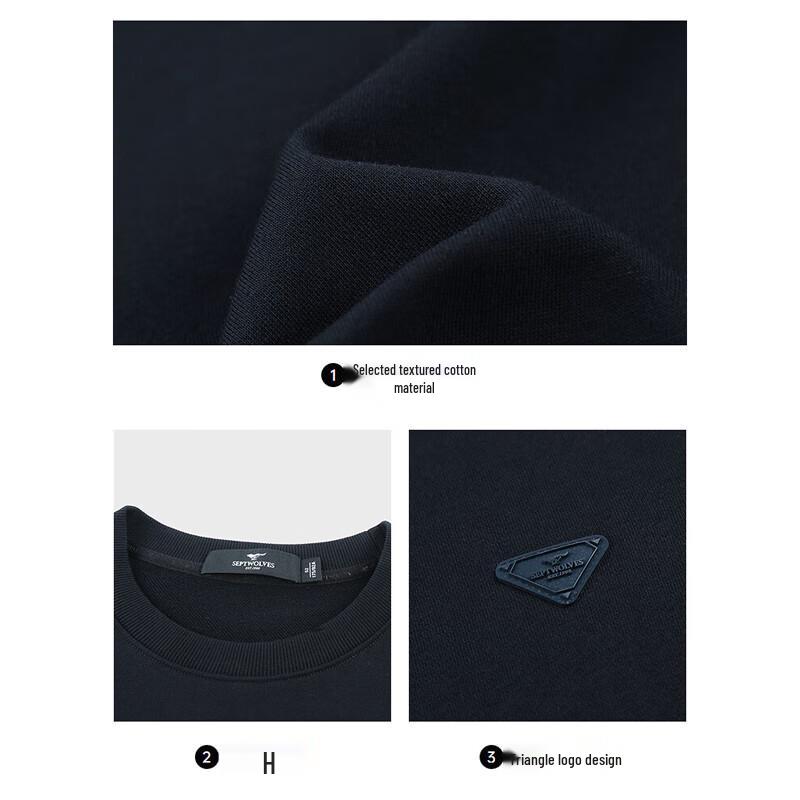 SEPTWOLVES Men's Terry Crewneck Sweatshirt