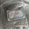 Nickel-Plated Cross Pan Head Machine Screws: M1, M1.2, M1.4, M1.6, M1.7, M2.5, M3