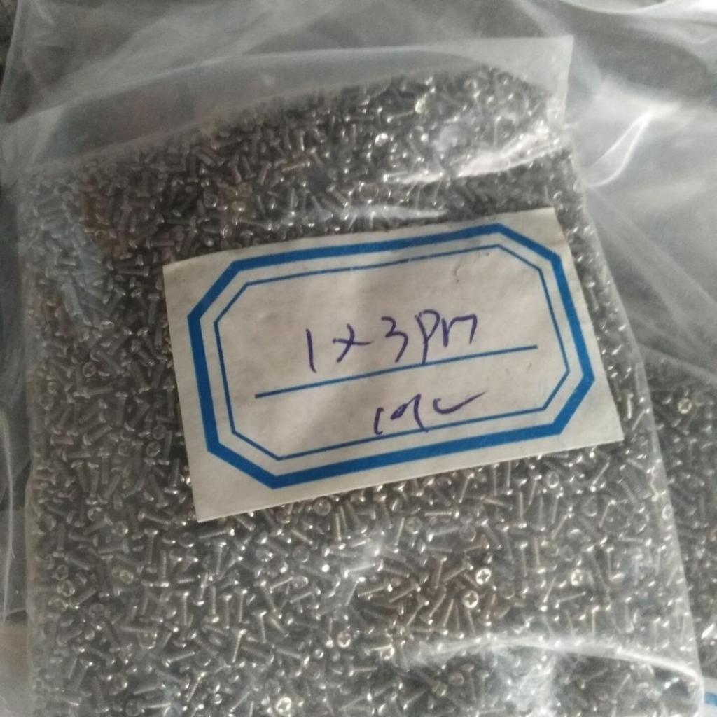 Nickel-Plated Cross Pan Head Machine Screws: M1, M1.2, M1.4, M1.6, M1.7, M2.5, M3