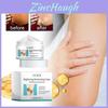 Ouhoe Nourishing Cream For Dull Skin Brightening Hydrating Skin Care 30ml