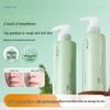 Qianxiancao Face & Body Exfoliating Cleansing Gel