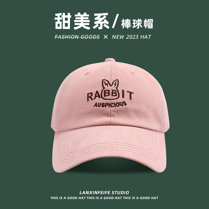 

Spring and summer pink rabbit cap embroidery wide brim big face small baseball cap couple sunshade sunscreen cap Adjustable