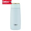 DeBao Ryan 300ml Stainless Steel Vacuum Insulated Bottle