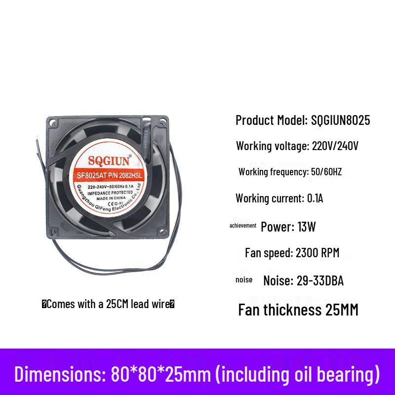 Silent 220V Industrial Cabinet Cooling Fan for Soldering and Welding Fume Extraction