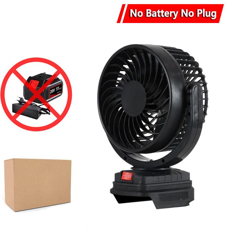

21В Беспроводной Перезаряжаемый Вентилятор Уличный Литиевая Батарея Электрический Вентилятор Маленький Портативный Настольный Кемпинговый Вентилятор Воздуходувка