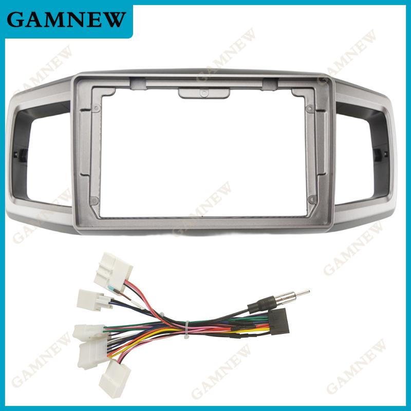 9 Inch Car Frame Fascia Adapter Android Radio Dash Fitting Panel Kit For Daihastu Mira Toyota Pixis Epoch 2018-2020