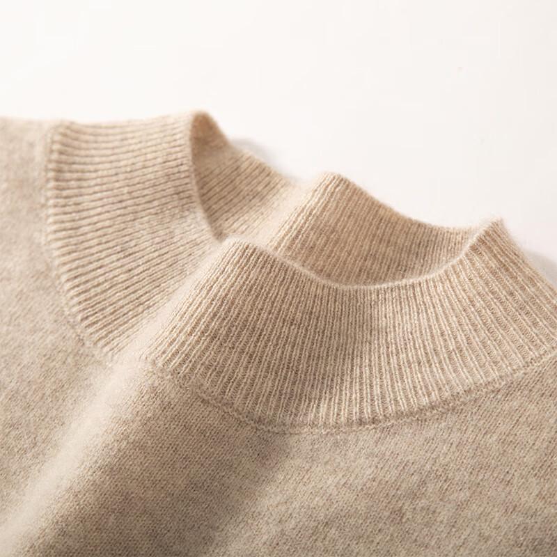 Fanzhen Men's Half-High Collar Cashmere Blend Sweater