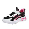 Girls shoes 2025 new summer breathable mesh medium and large children lightweight non-slip girls children single mesh women's shoes