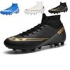 High-top Football Shoes for Men and Women, Children's Broken Nails, Adult Sports