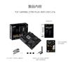 ASUS INTEL generasjon CPU-kompatibel Z790 brikkesett ATX hovedkort TUF GAMING WIFI D4 Innenlandsk autorisert distributør produkt 12./13. (LGA1700)