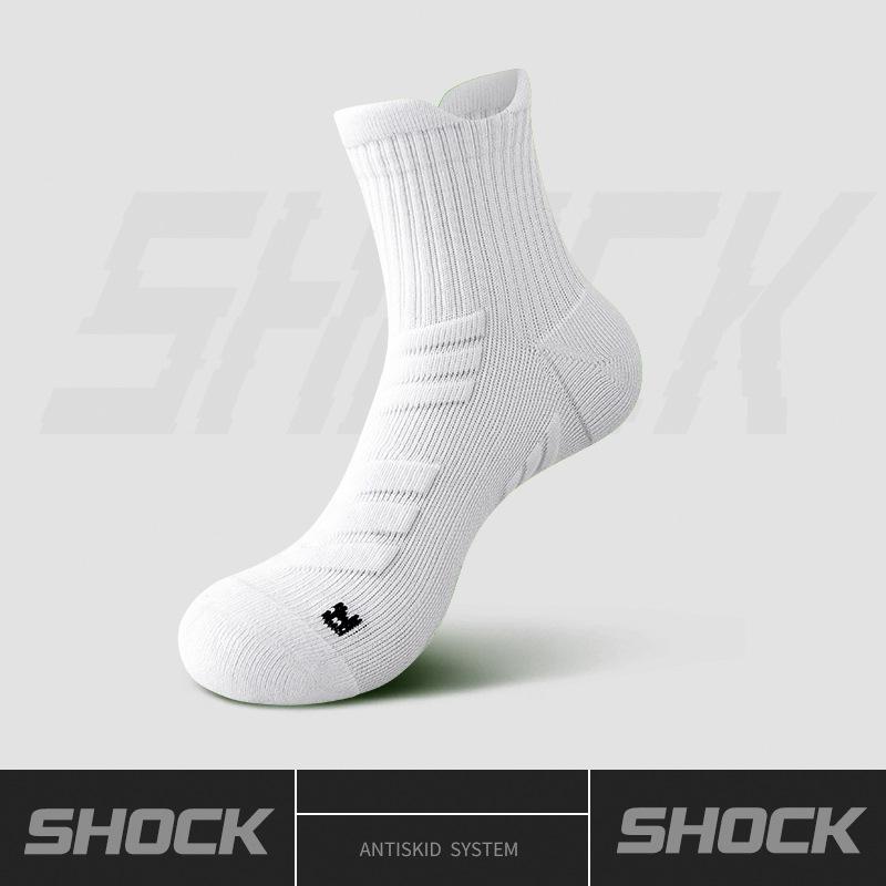 Men's Pure Cotton Deodorant Thick Towel Bottom Marathon Running Badminton Basketball Professional Sports Socks