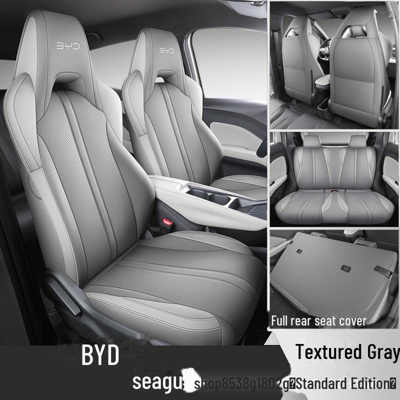 

Комплект чехлов на сиденья автомобиля BYD Seagull All-Season из перфорированной кожи Tailored Fit