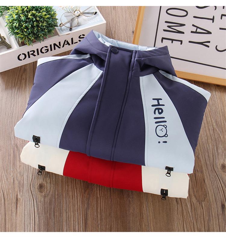 Colorblock Dreiteiliges Jungen-Kapuzen-Skijacken-Set für Kleinkinder und kleine Kinder - Gefüttert und vielseitig für Herbst und Winter