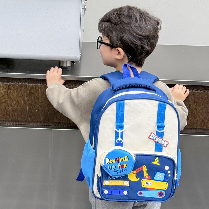 Children Backpack Elementary School Unisex Double Shoulder Bag With Coin Purse