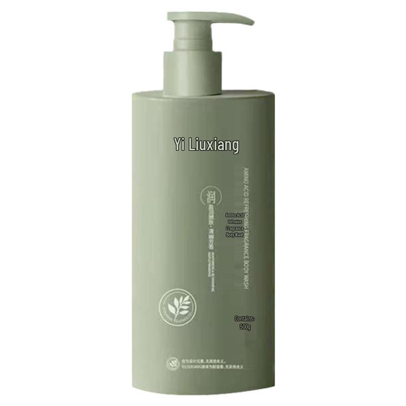 Yiliuxiang Amino Acid Scented Shower Gel