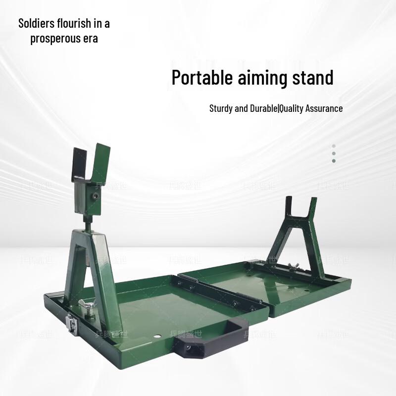 Portable Foldable Shooting Rest