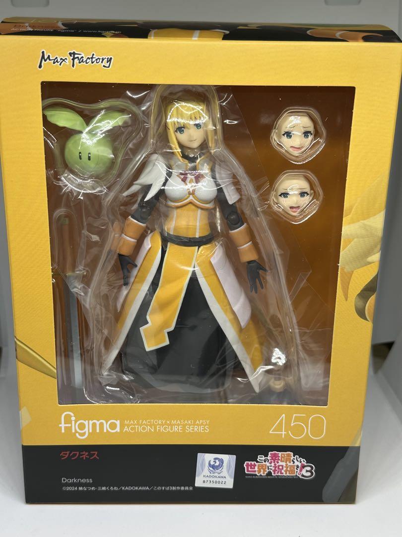 

[USED] figma KonoSuba: God s Blessing on this Wonderful World! 3 Darkness