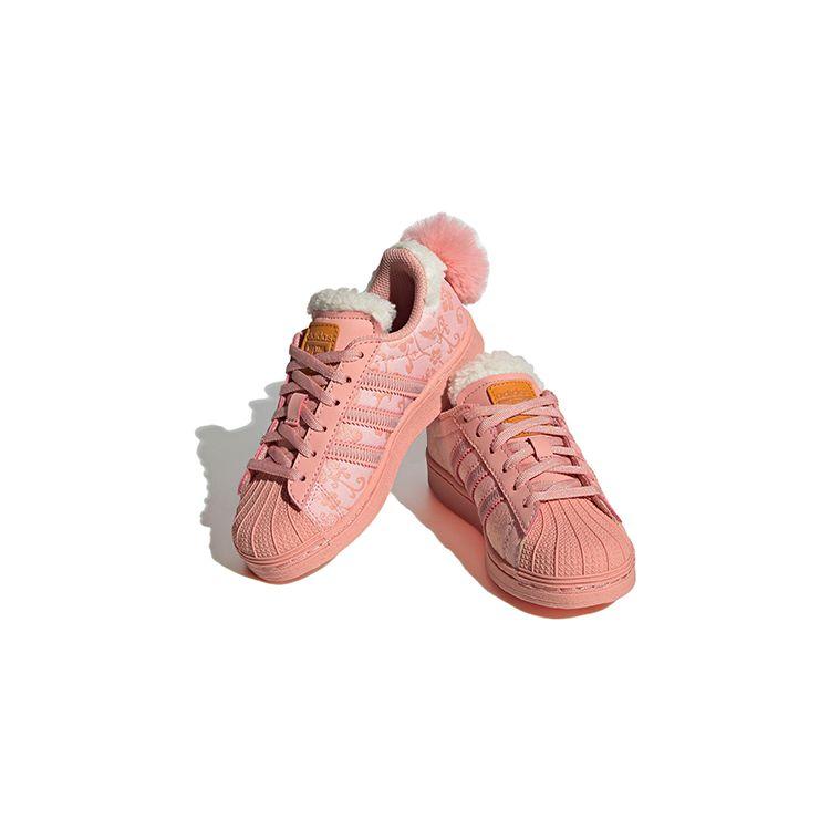 Adidas Originals Melting Sadness X  Superstar Casual Durable Low-Top Kids Sneakers Kids sneakers Orange Pink White ID9308