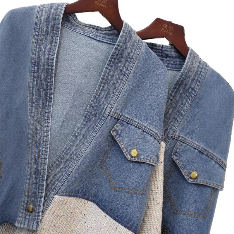 European Patchwork Denim Knitted Cardigan - Korean Style Women's Loose Sweater Coat