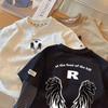 Top (Jongens vanaf 4 jaar) – T-shirts