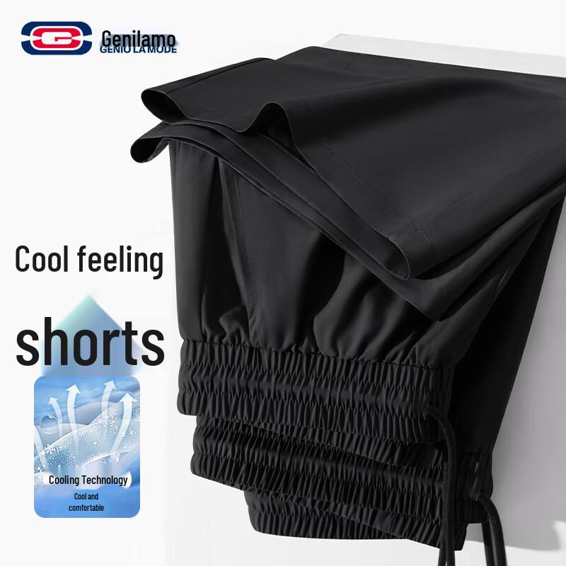 

GENIOLAMODE Men s Ice Silk Quick-Dry Sports Shorts 3XL