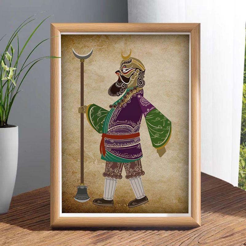 Journey To the West Shadow Puppetry Cultural Ornament - Photo Frame Decoration for Home or Bedroom