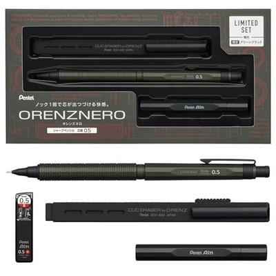 Pentel ORENZNERO Limited Set 0.5mm Green Black Auto Lead mechanical pencil Japan