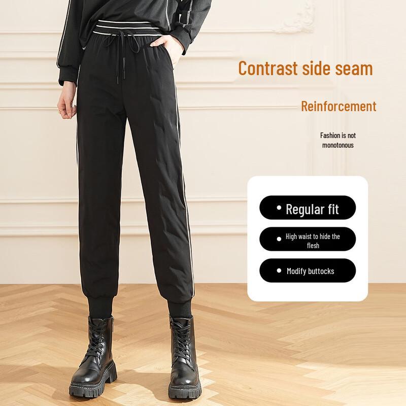 Women's Duck Down Thermal Puffer Pants