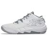 ASICS UNPRE ARS 2 Basketball Shoes 1063A070 Unisex Size 103 cm 2E (White/Metropolis) 25.0