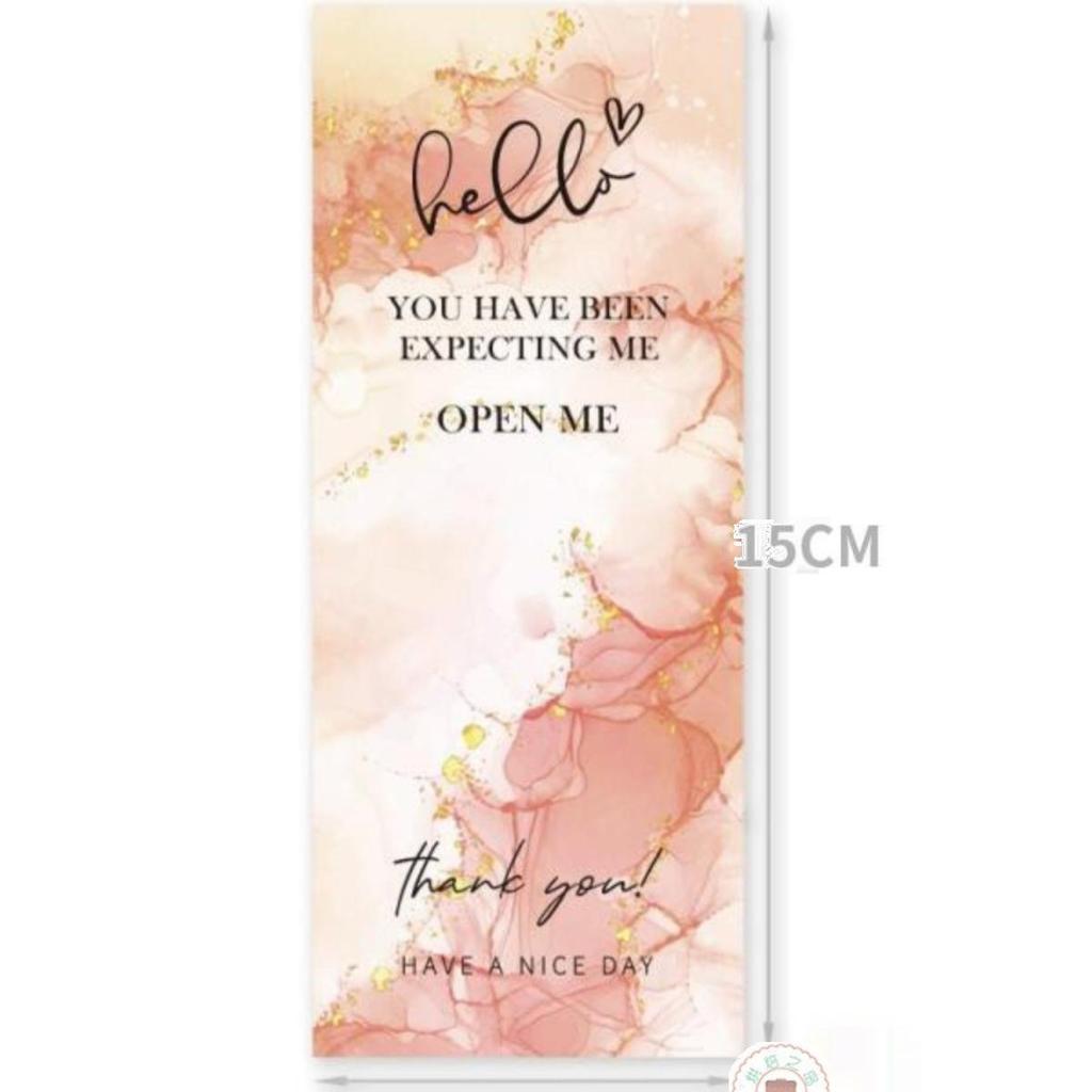 50 Rectangular Creative Sealing Sticker Labels for Handmade Gift & Baking Packaging