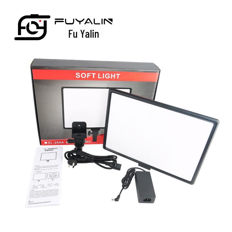 Adjustable Color Temperature Soft Light for Photography and Video Recording