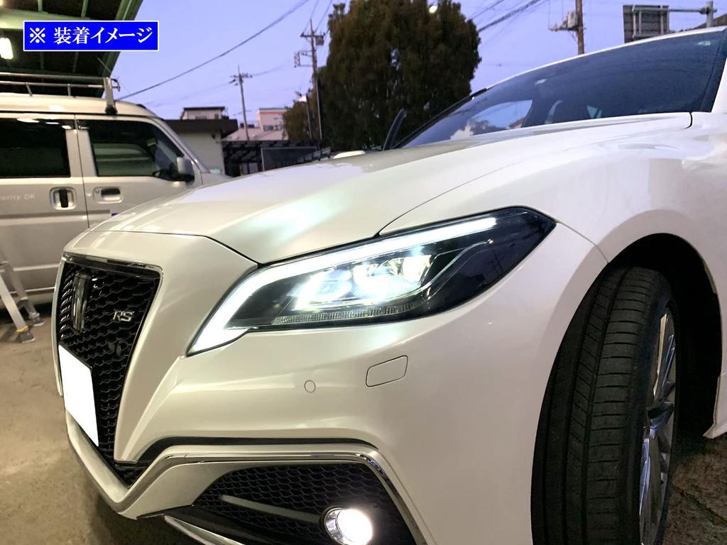 BRIGHTZ Crown ARS220 Smoked Headlight Cover Set ARS S220 220 SMO-FRO-056