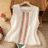 Women Floral Embroidered Round Neck Sleeveless Linen Blend Vest