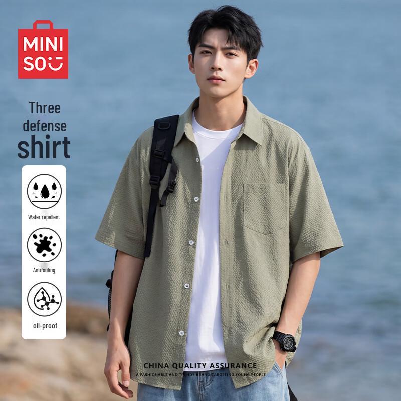 MINISO Men's Summer Three-Proof Short Sleeve Shirt